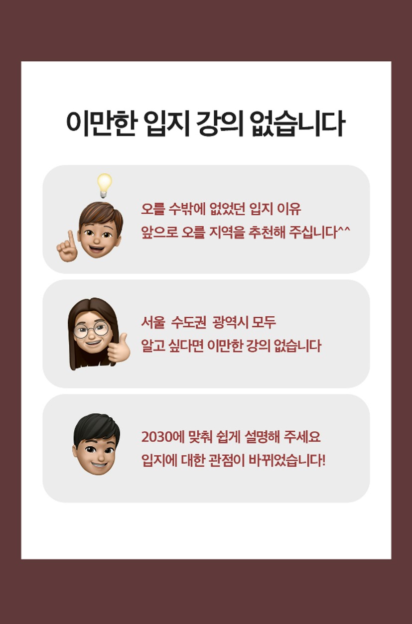 cont10.jpg