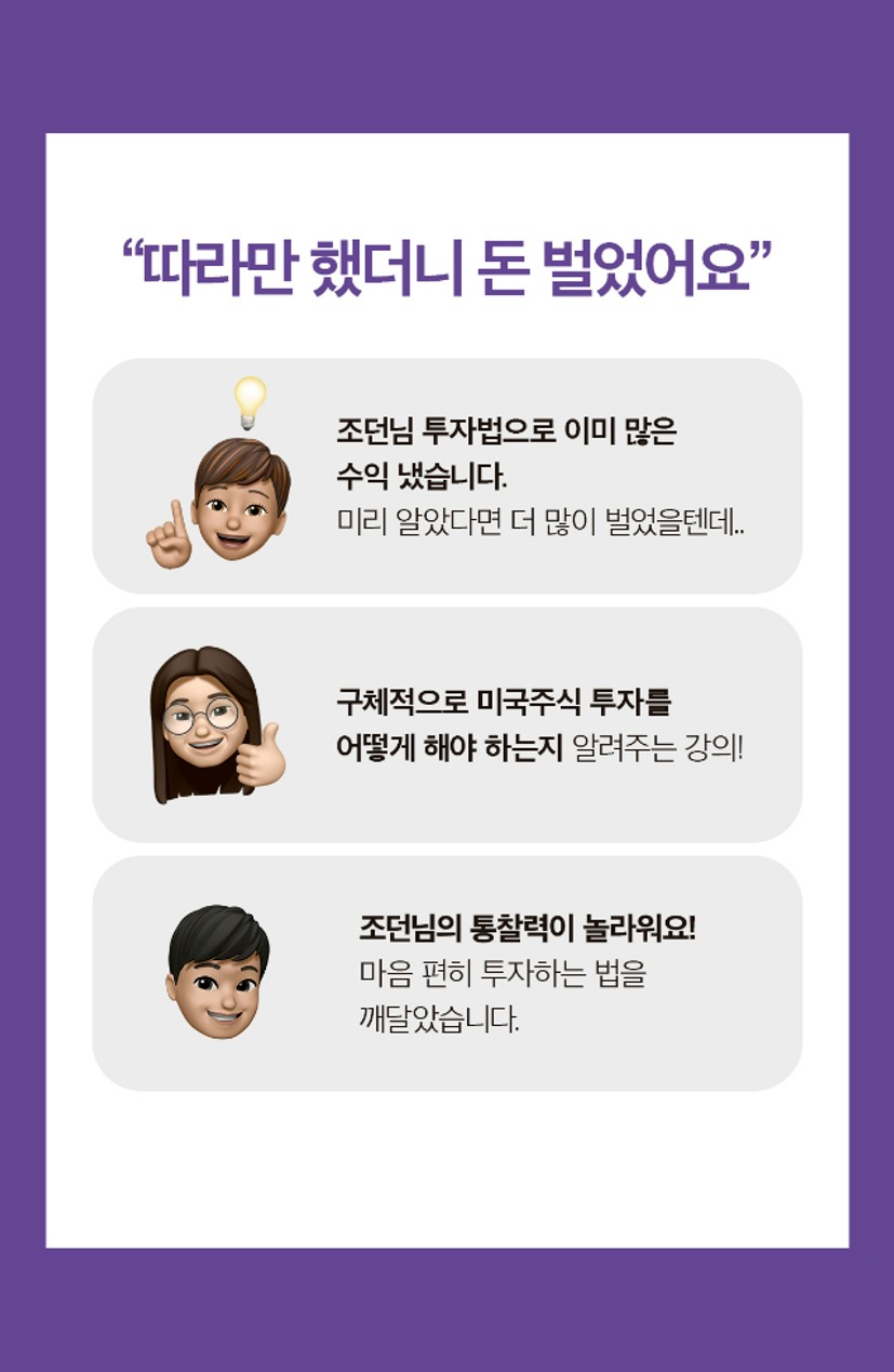 cont04.jpg
