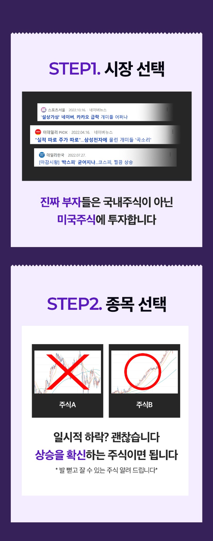 cont03.jpg