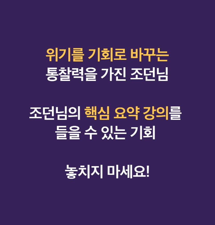 cont06.jpg