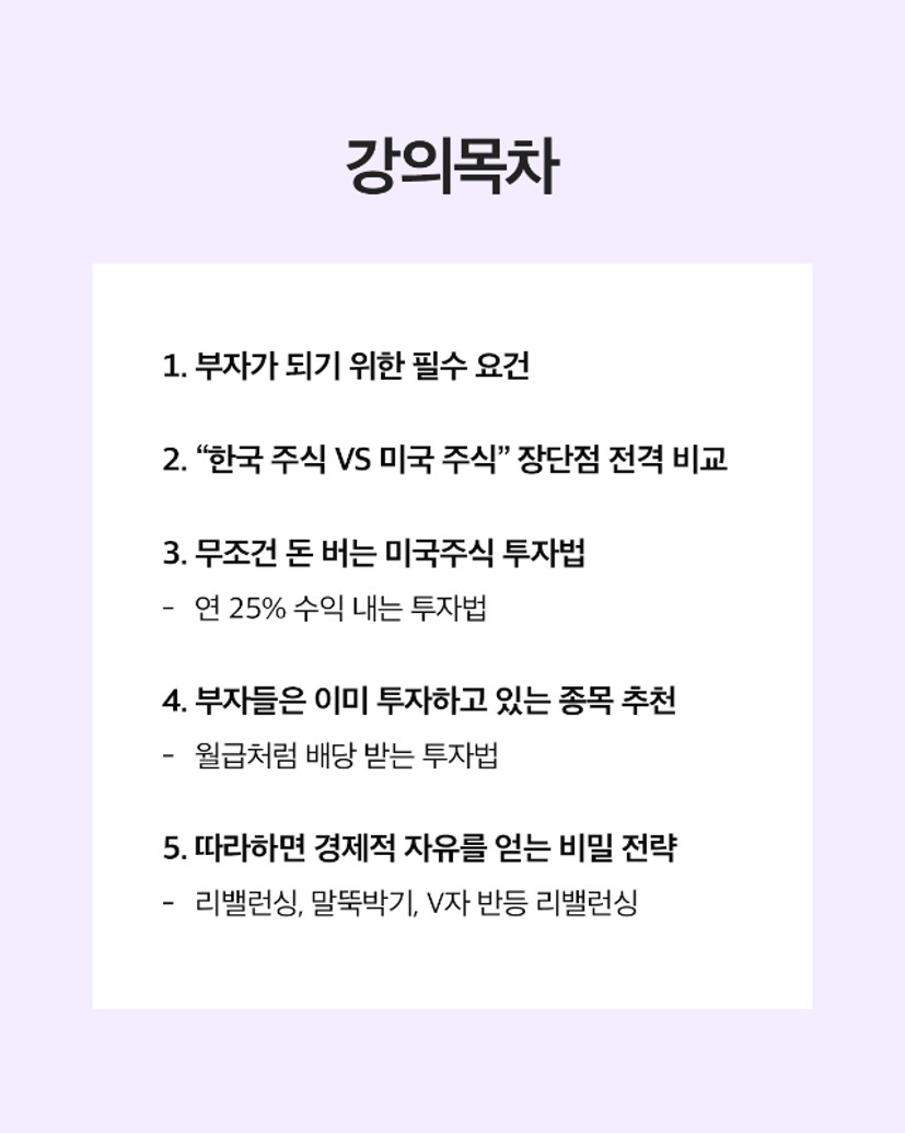 cont08.jpg