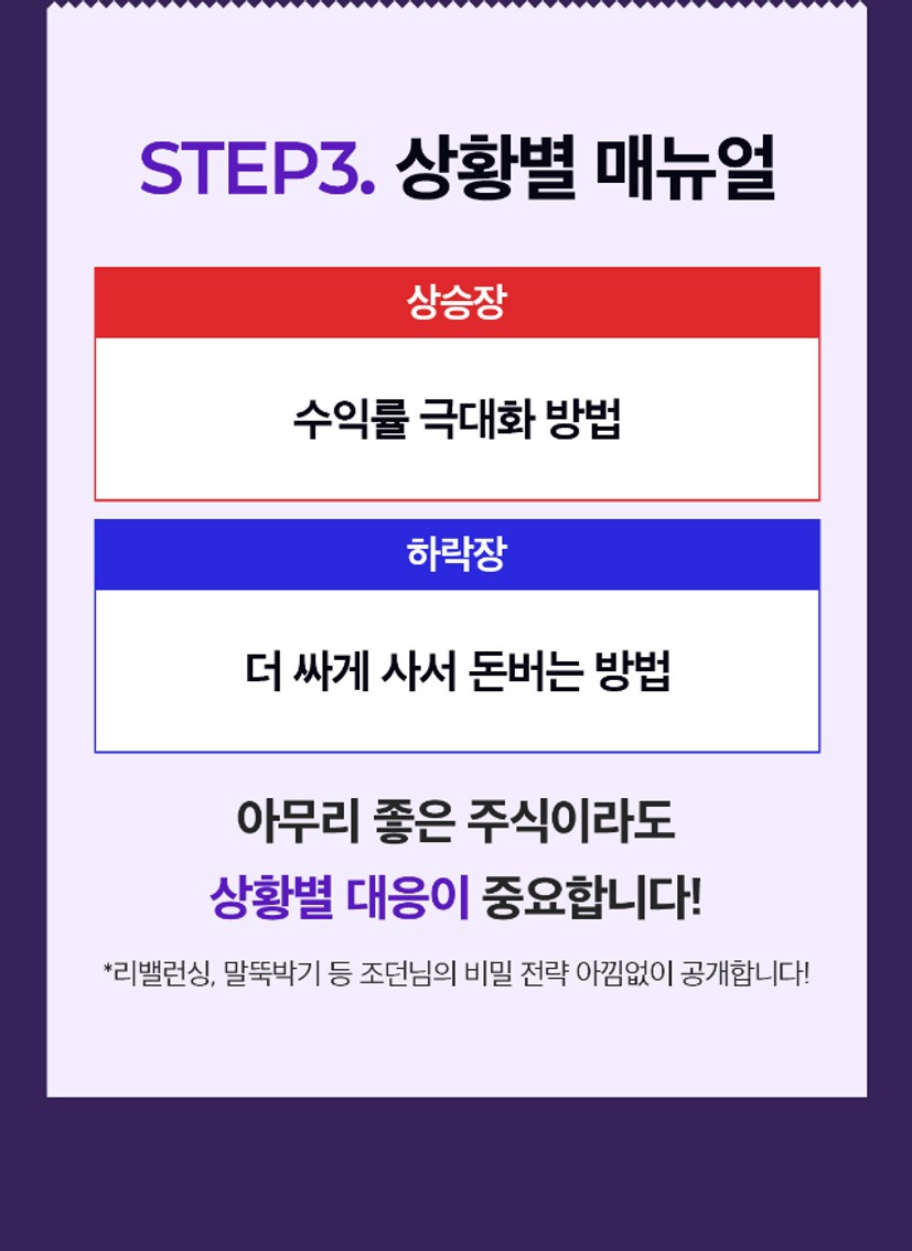 cont04.jpg