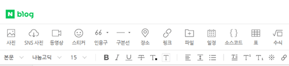 블로그 상단.png