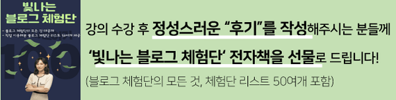 전자책 안내.png