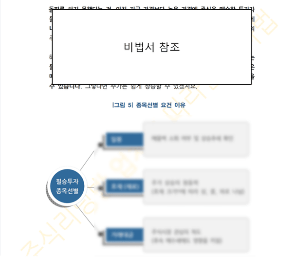 그림1.png