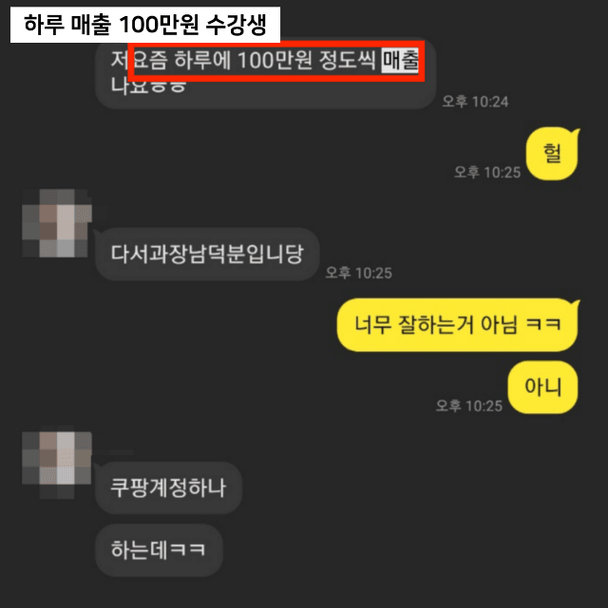 그림4.png