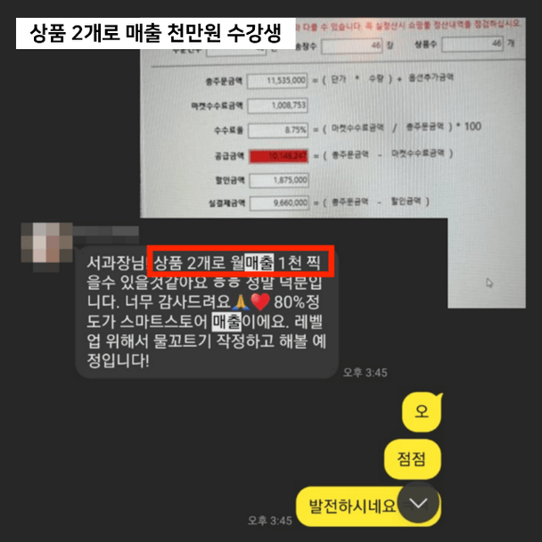 그림5.png