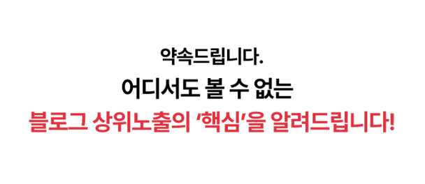 호언장담.png