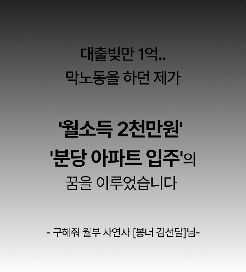 Frame 6085 (2).png